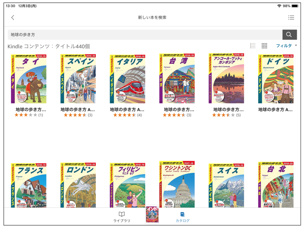 沖縄ガイドブック ２冊セット❣️&TRAVEL 沖縄2025 【ハンディ版】 他。 TRAVEL 沖縄 2025 【 【